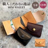 BACKYARD FAMILY（バックヤードファミリー）の財布/コインケース・小銭入れ