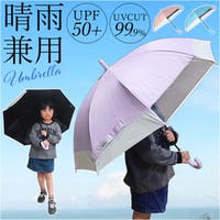 BACKYARD FAMILY（バックヤードファミリー）の小物/傘・日傘・折りたたみ傘