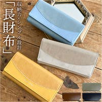 BACKYARD FAMILY（バックヤードファミリー）の財布/長財布