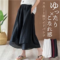 BACKYARD FAMILY（バックヤードファミリー）のパンツ・ズボン/ワイドパンツ