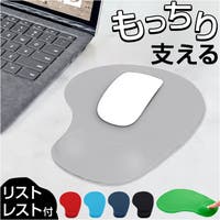 BACKYARD FAMILY（バックヤードファミリー）の生活・季節家電/デジタル周辺機器