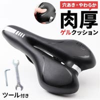 BACKYARD FAMILY（バックヤードファミリー）のアウトドア・キャンプ/自転車・サイクリング