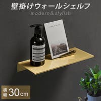BACKYARD FAMILY（バックヤードファミリー）の収納・家具/本棚・ラック・シェルフ