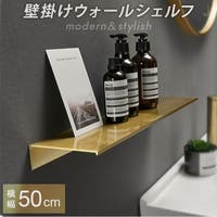 BACKYARD FAMILY（バックヤードファミリー）の収納・家具/本棚・ラック・シェルフ