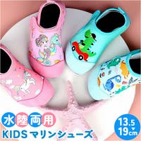 BACKYARD FAMILY（バックヤードファミリー）のスポーツ/その他スポーツ