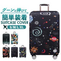 BACKYARD FAMILY（バックヤードファミリー）のファッション雑貨/トラベルグッズ