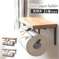 BACKYARD FAMILY（バックヤードファミリー）のバス・トイレ・掃除洗濯/トイレ用品