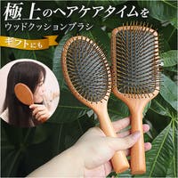 BACKYARD FAMILY（バックヤードファミリー）のヘアケア/その他ヘアケア
