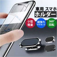 BACKYARD FAMILY（バックヤードファミリー）の小物/スマートフォン・タブレット関連グッズ