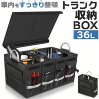 BACKYARD FAMILY（バックヤードファミリー）の収納・家具/収納・衣類収納