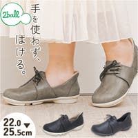 BACKYARD FAMILY（バックヤードファミリー）のシューズ・靴/スリッポン