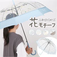 BACKYARD FAMILY（バックヤードファミリー）の小物/傘・日傘・折りたたみ傘