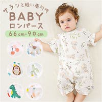 BACKYARD FAMILY | BCYW0035919