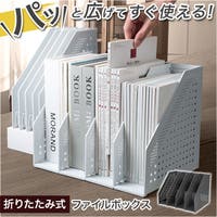 BACKYARD FAMILY（バックヤードファミリー）の収納・家具/本棚・ラック・シェルフ