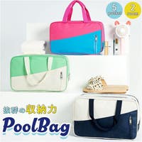 BACKYARD FAMILY（バックヤードファミリー）の水着/浮き輪・ビーチグッズ