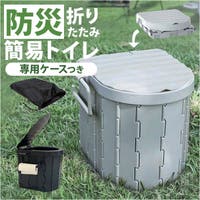 BACKYARD FAMILY | BCYW0036932
