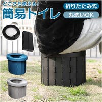 BACKYARD FAMILY（バックヤードファミリー）のファッション雑貨/トラベルグッズ