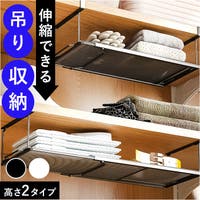 BACKYARD FAMILY（バックヤードファミリー）の収納・家具/本棚・ラック・シェルフ