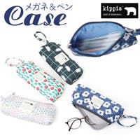 BACKYARD FAMILY（バックヤードファミリー）の文房具/ペン類・ペンケース