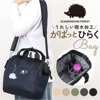 BACKYARD FAMILY | BCYW0035742