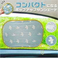 BACKYARD FAMILY（バックヤードファミリー）のファッション雑貨/トラベルグッズ