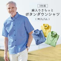 BACKYARD FAMILY（バックヤードファミリー）のトップス/シャツ