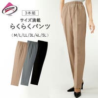 BACKYARD FAMILY（バックヤードファミリー）のスポーツ/テニス