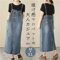 BACKYARD FAMILY（バックヤードファミリー）のパンツ・ズボン/オールインワン・つなぎ