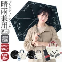 BACKYARD FAMILY（バックヤードファミリー）の小物/傘・日傘・折りたたみ傘