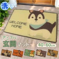 BACKYARD FAMILY（バックヤードファミリー）の寝具・インテリア雑貨/ラグ・マット
