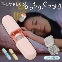 BACKYARD FAMILY（バックヤードファミリー）のファッション雑貨/トラベルグッズ