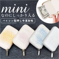 BACKYARD FAMILY（バックヤードファミリー）の財布/コインケース・小銭入れ