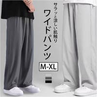 BACKYARD FAMILY（バックヤードファミリー）のパンツ・ズボン/ワイドパンツ
