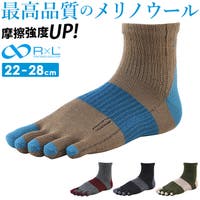 BACKYARD FAMILY（バックヤードファミリー）のインナー・下着/靴下・ソックス