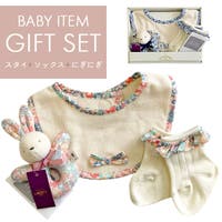 BACKYARD FAMILY（バックヤードファミリー）のベビー/ベビー用品