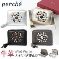BACKYARD FAMILY（バックヤードファミリー）の財布/コインケース・小銭入れ