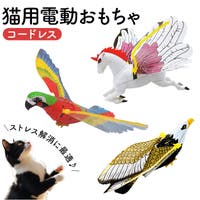 BACKYARD FAMILY（バックヤードファミリー）のファッション雑貨/ペットグッズ