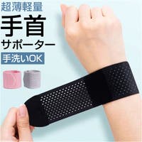 BACKYARD FAMILY(バックヤードファミリー)のその他/その他