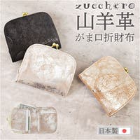 BACKYARD FAMILY（バックヤードファミリー）の財布/コインケース・小銭入れ