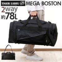 BACKYARD FAMILY（バックヤードファミリー）のバッグ・鞄/ボストンバッグ