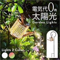 BACKYARD FAMILY（バックヤードファミリー）のファッション雑貨/その他ホビー・ペット雑貨