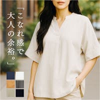 BACKYARD FAMILY（バックヤードファミリー）のトップス/ブラウス