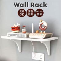 BACKYARD FAMILY（バックヤードファミリー）の収納・家具/本棚・ラック・シェルフ