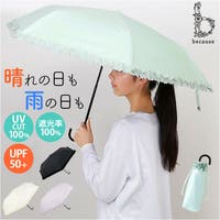 BACKYARD FAMILY（バックヤードファミリー）の小物/傘・日傘・折りたたみ傘