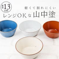 BACKYARD FAMILY（バックヤードファミリー）の食器・キッチン用品/食器（皿・茶碗など）