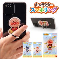 BACKYARD FAMILY（バックヤードファミリー）の小物/スマートフォン・タブレット関連グッズ