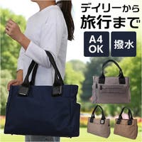 BACKYARD FAMILY（バックヤードファミリー）のバッグ・鞄/トートバッグ