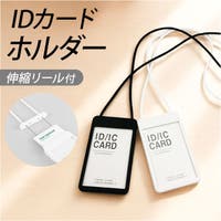 BACKYARD FAMILY（バックヤードファミリー）の小物/パスケース・定期入れ・カードケース