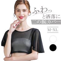 BACKYARD FAMILY（バックヤードファミリー）のトップス/Ｔシャツ
