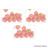 BACKYARD FAMILY（バックヤードファミリー）の文房具/ポストカード